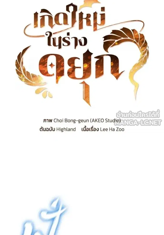 หน้า 34 จาก 107