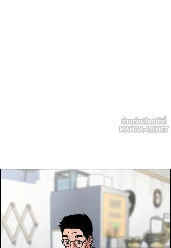 หน้า 46 จาก 120
