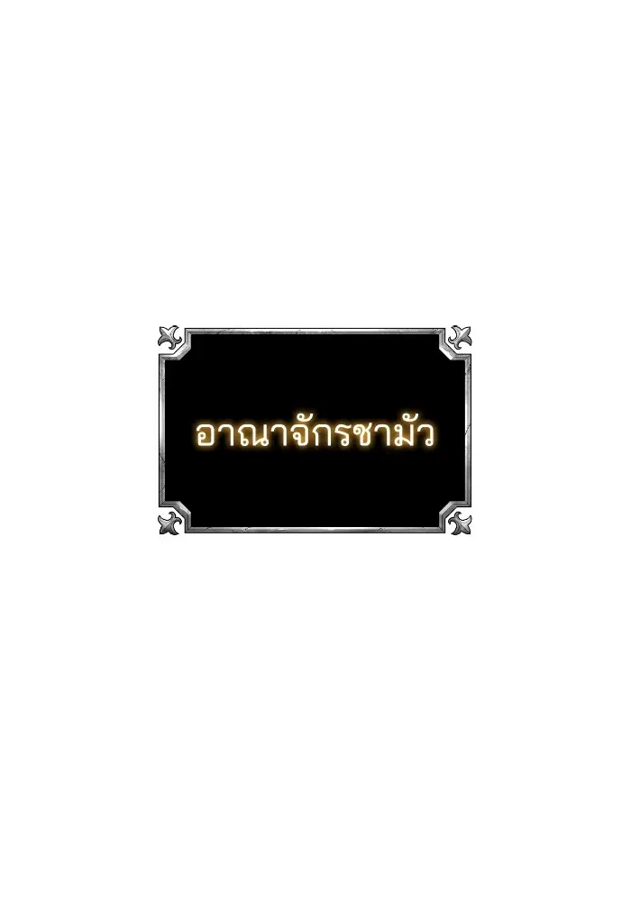 หน้า 96 จาก 125
