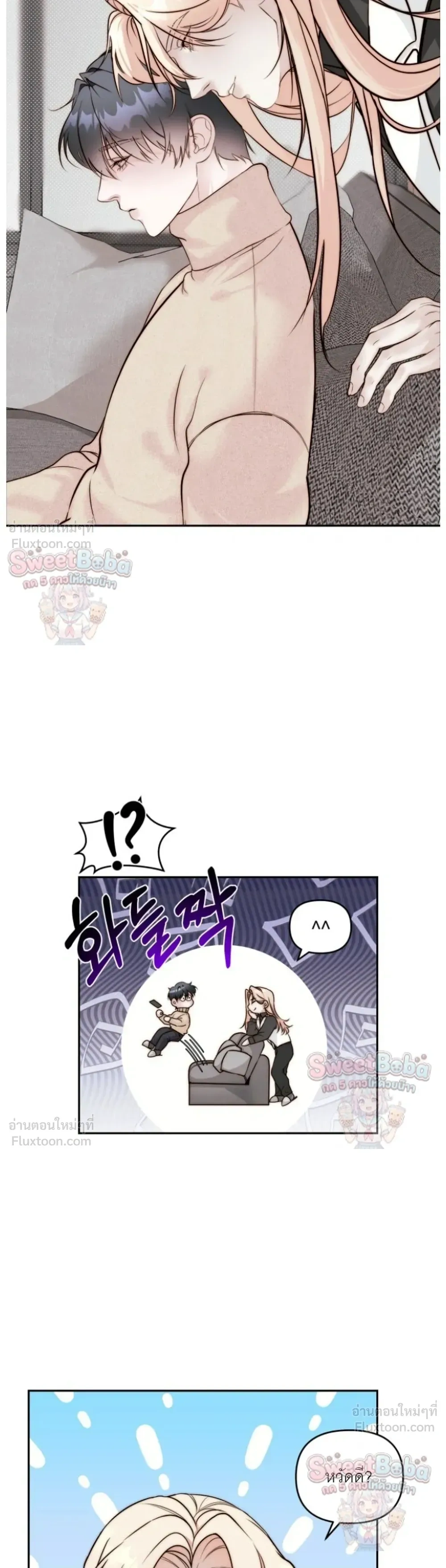 หน้า 51 จาก 52