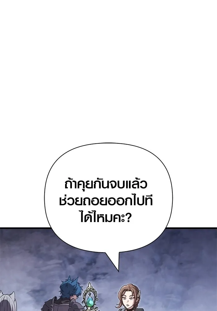หน้า 34 จาก 207