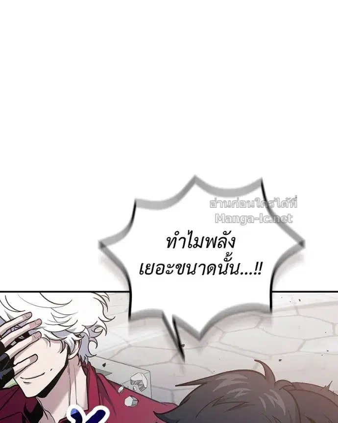 หน้า 25 จาก 160