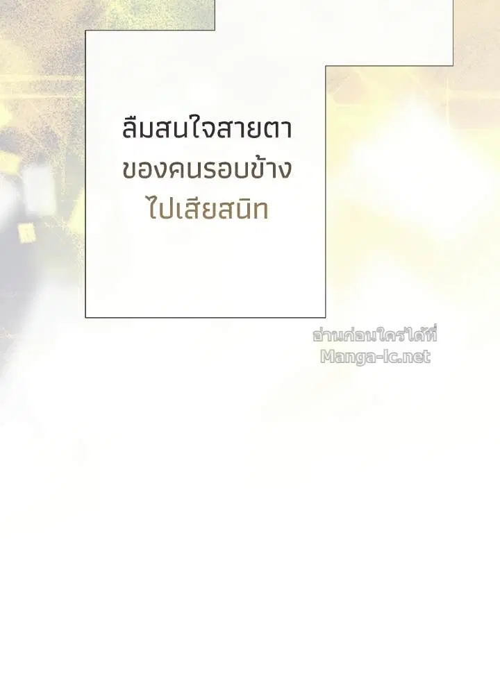 หน้า 126 จาก 158