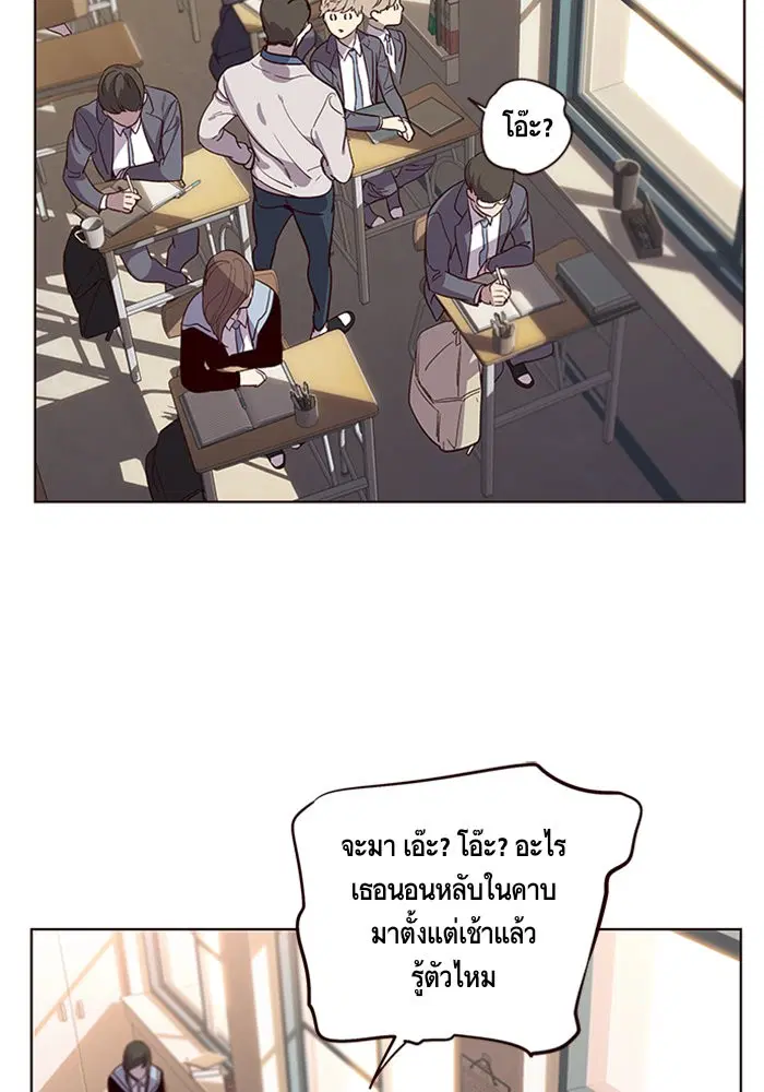 หน้า 50 จาก 109