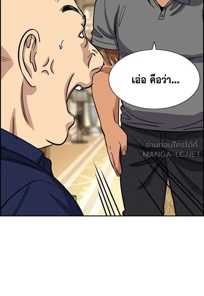 หน้า 77 จาก 134