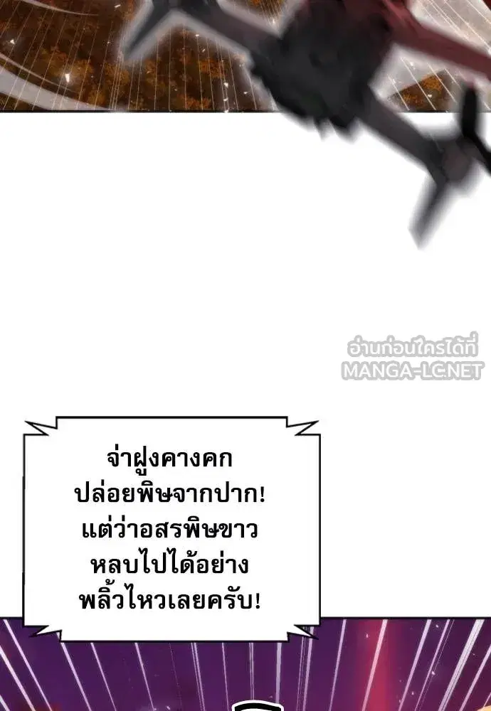 หน้า 62 จาก 131