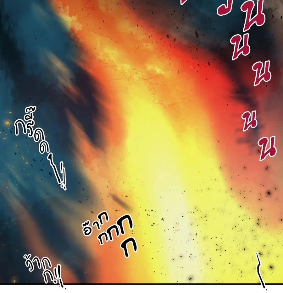 หน้า 32 จาก 66