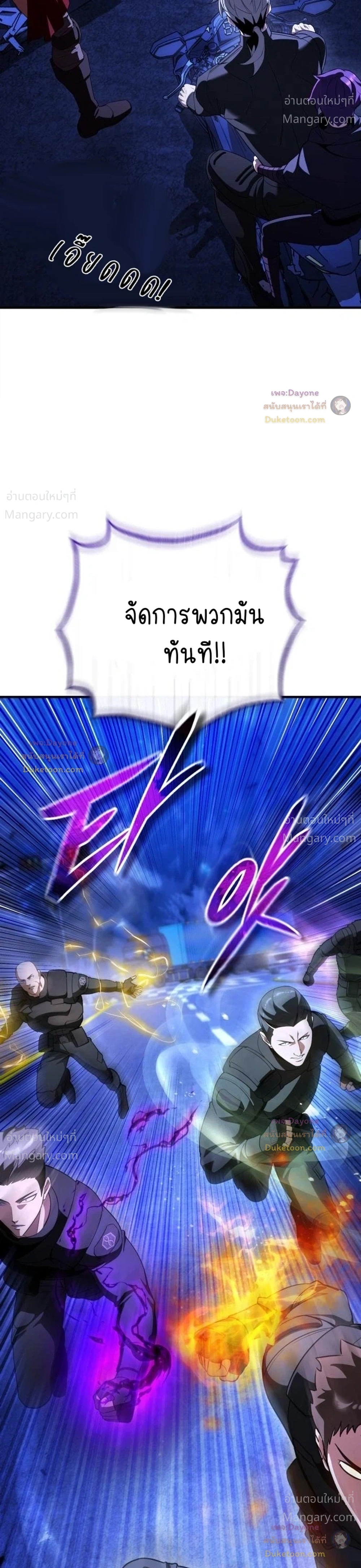 หน้า 36 จาก 56