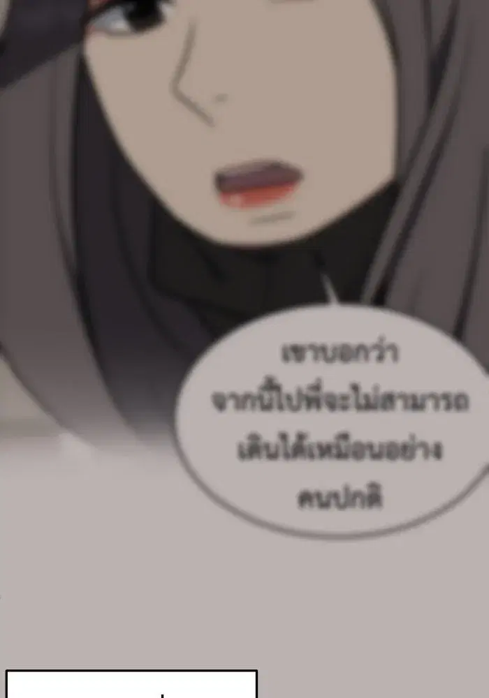 หน้า 7 จาก 167