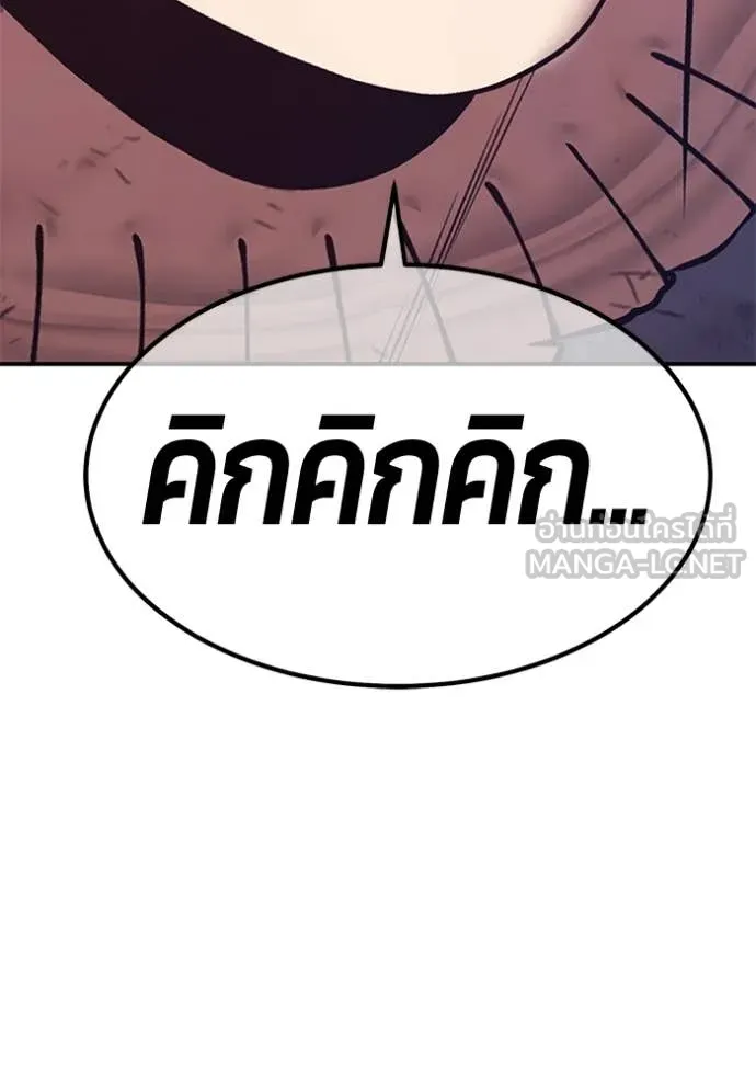 หน้า 419 จาก 459
