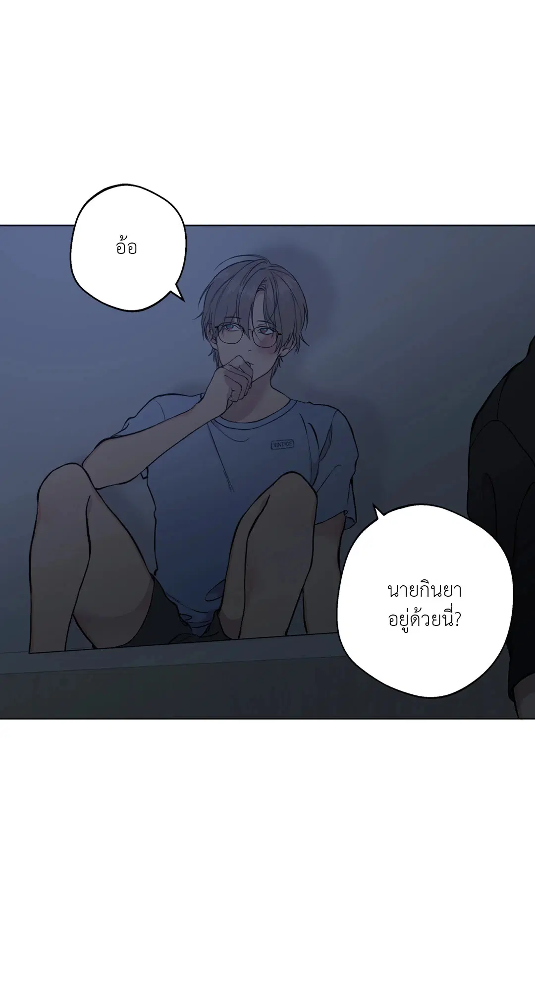 หน้า 36 จาก 75