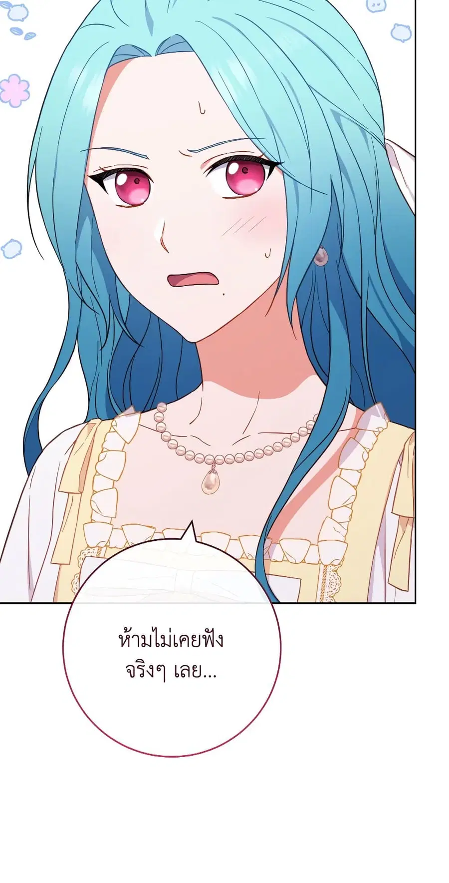 หน้า 5 จาก 63