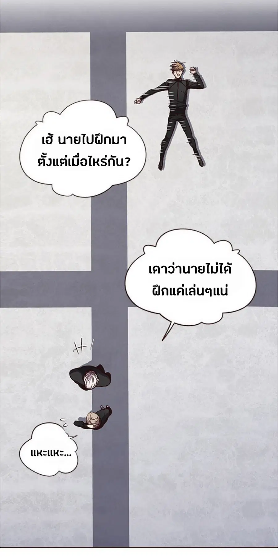 หน้า 7 จาก 69