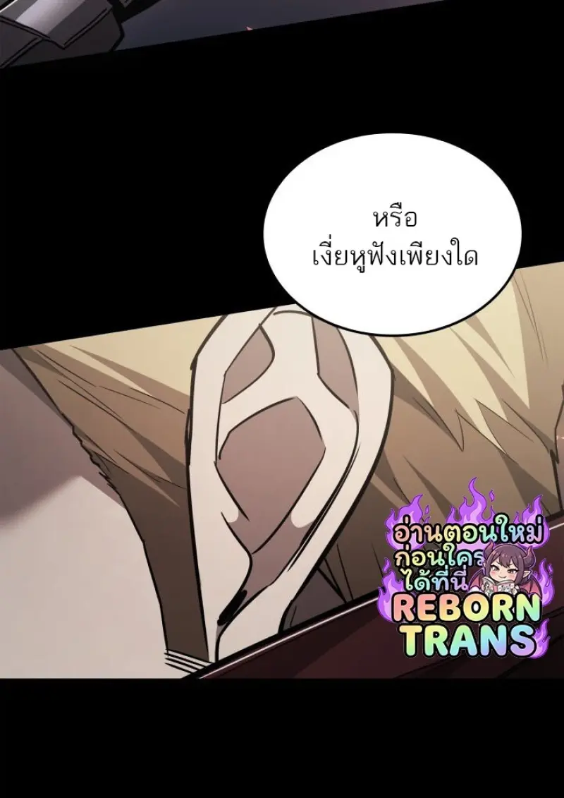 หน้า 137 จาก 151