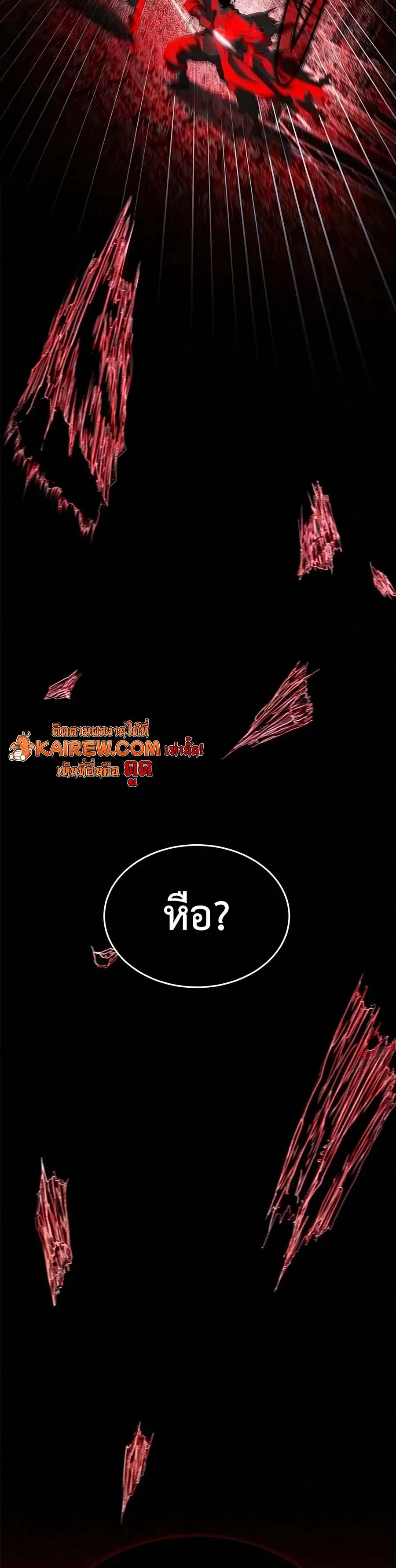หน้า 36 จาก 52