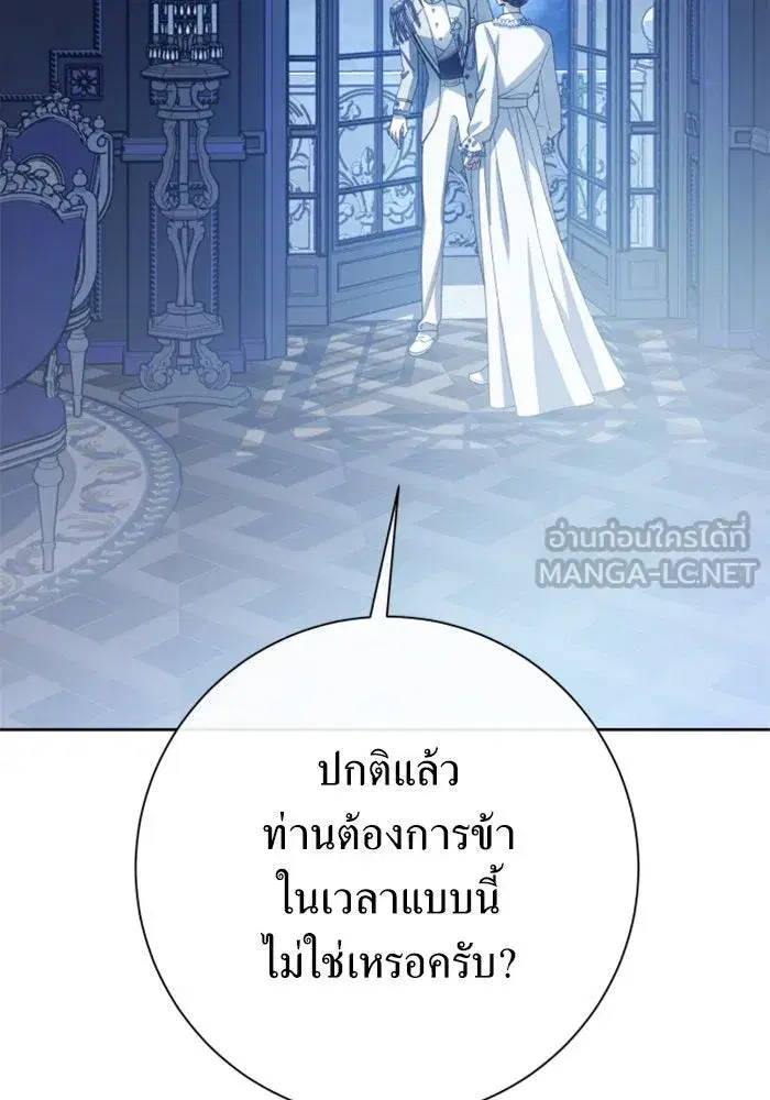 หน้า 18 จาก 222