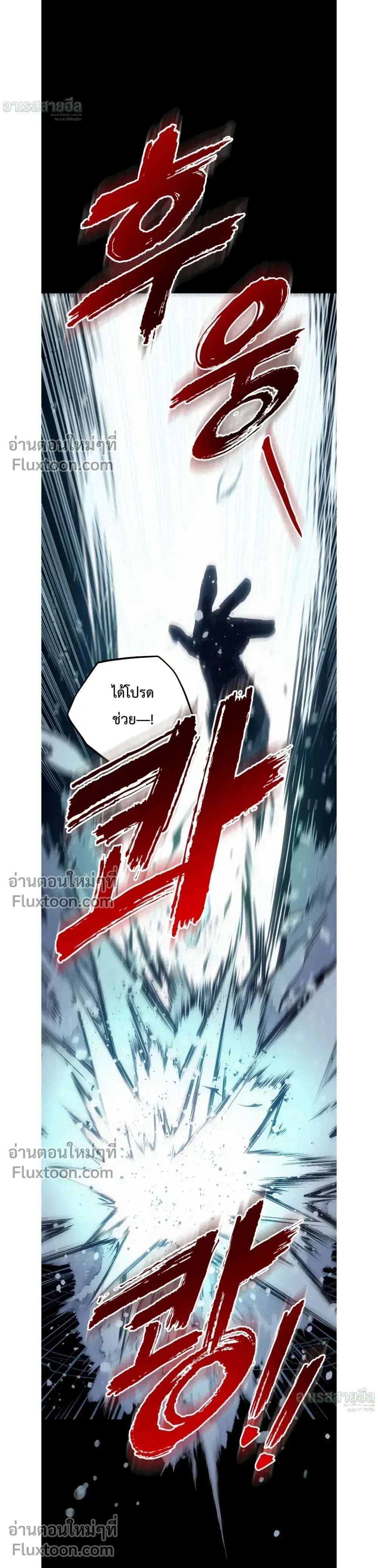 หน้า 31 จาก 53