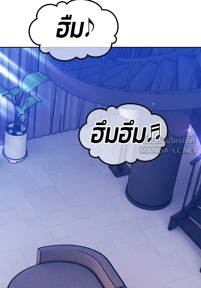 หน้า 162 จาก 453