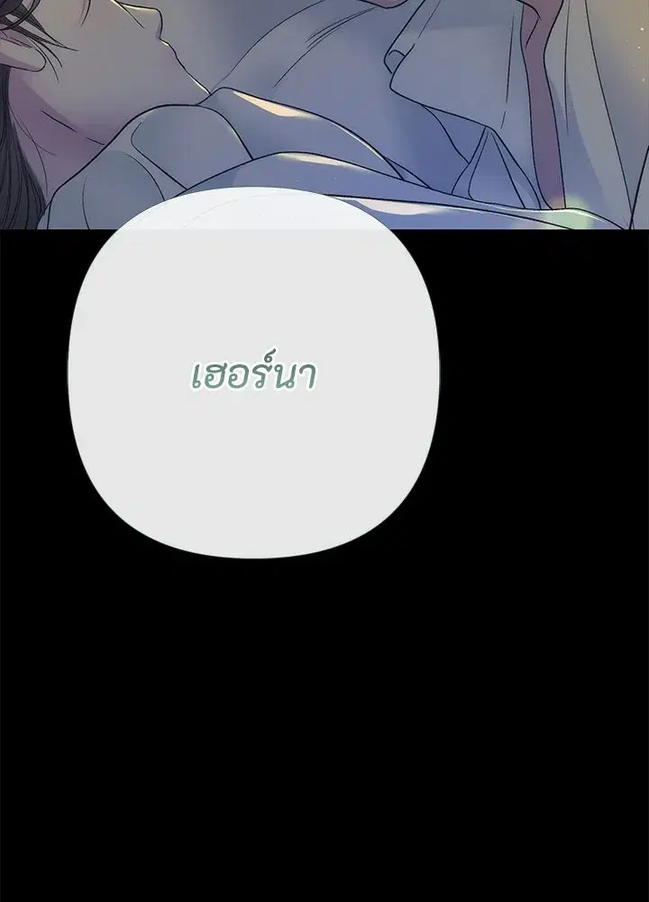 หน้า 79 จาก 129