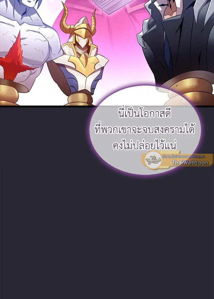 หน้า 75 จาก 128