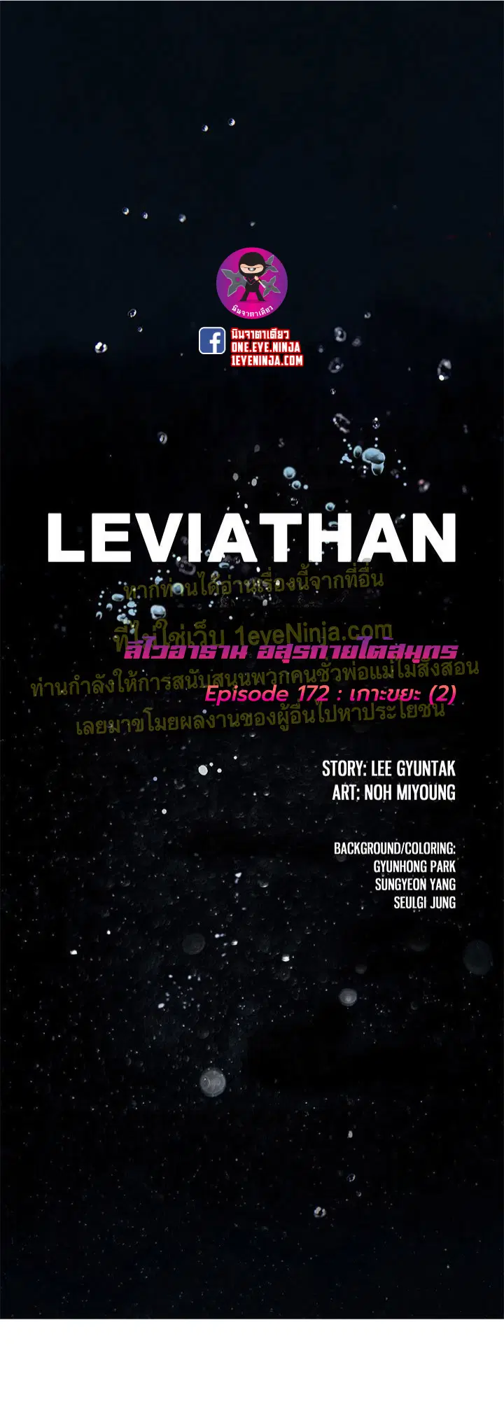หน้า 1 จาก 31