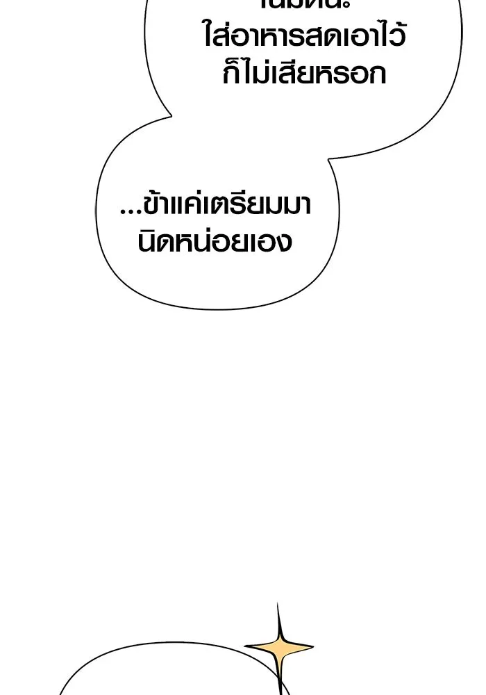 หน้า 32 จาก 194