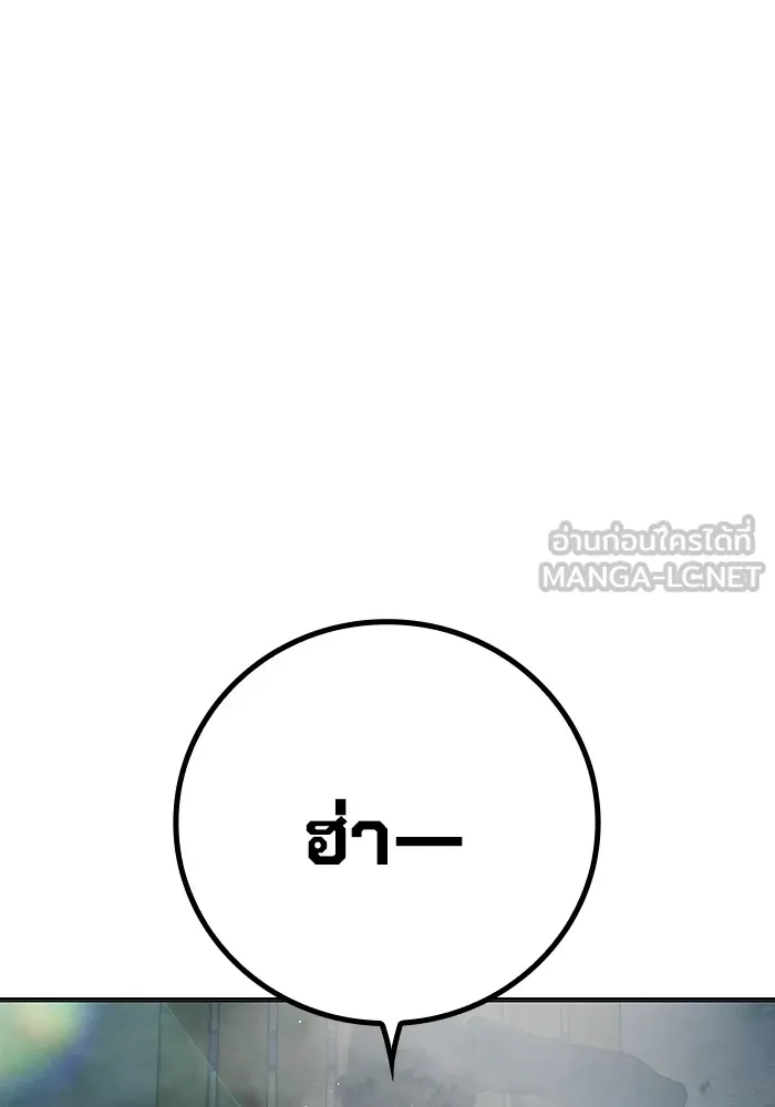 หน้า 75 จาก 237