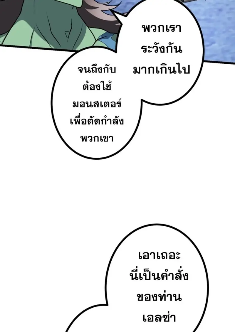 หน้า 118 จาก 129