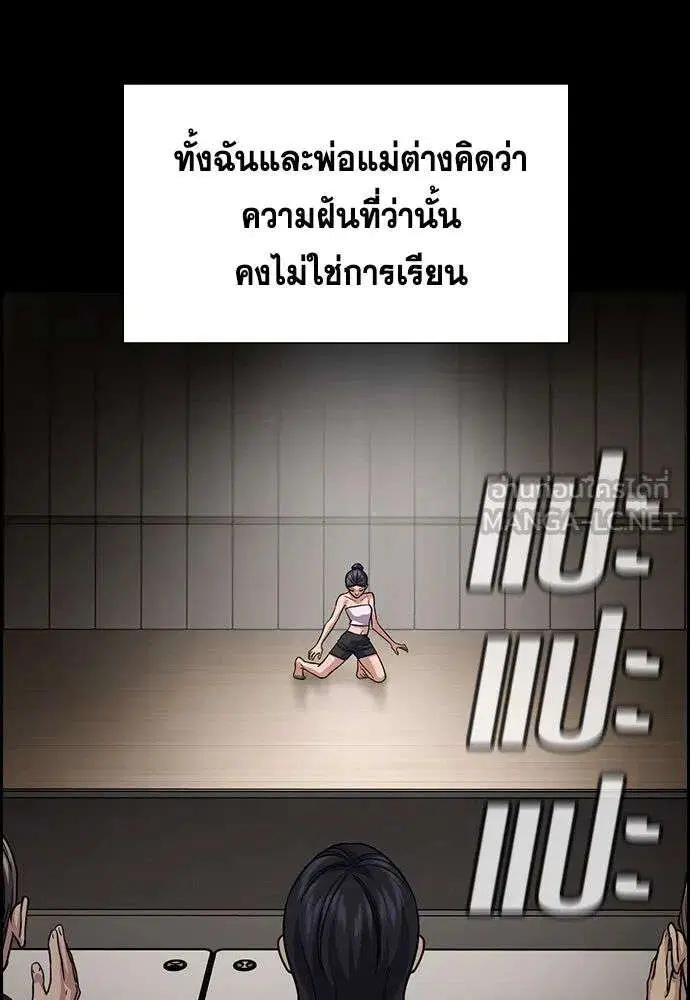 หน้า 27 จาก 141