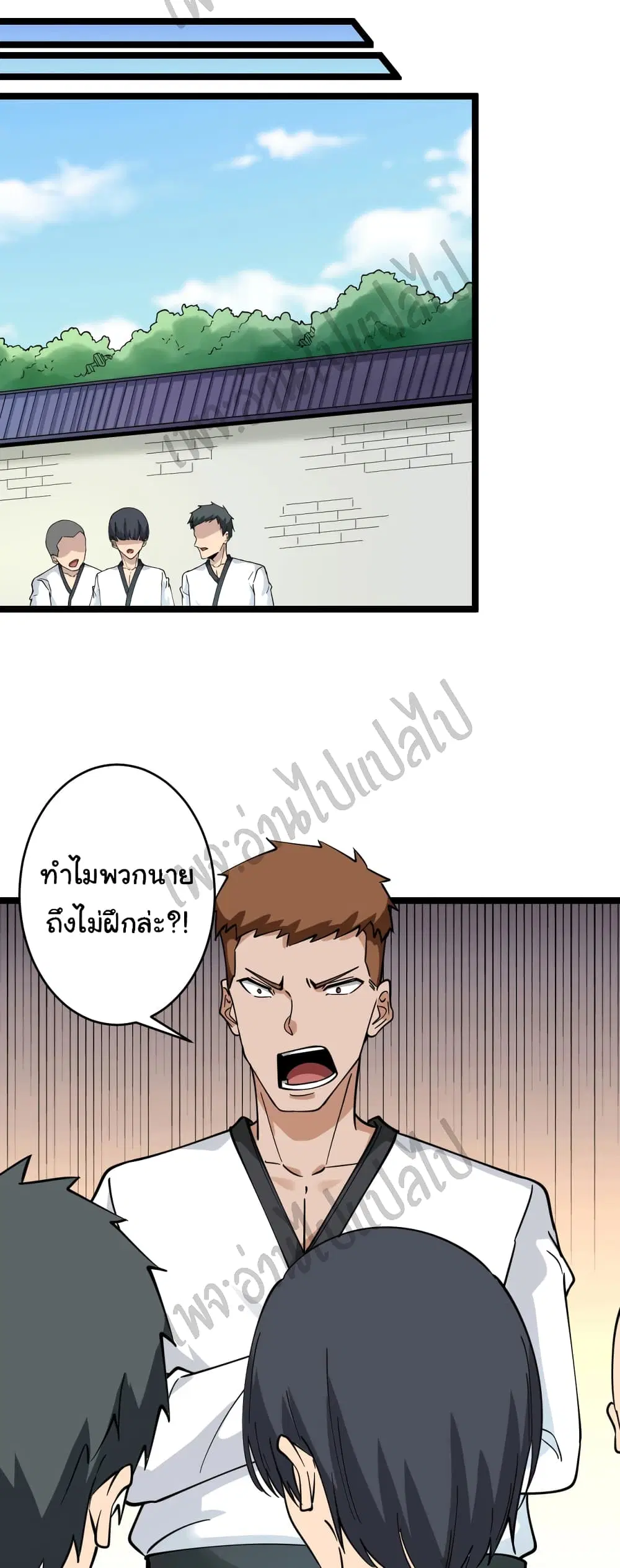 หน้า 26 จาก 34