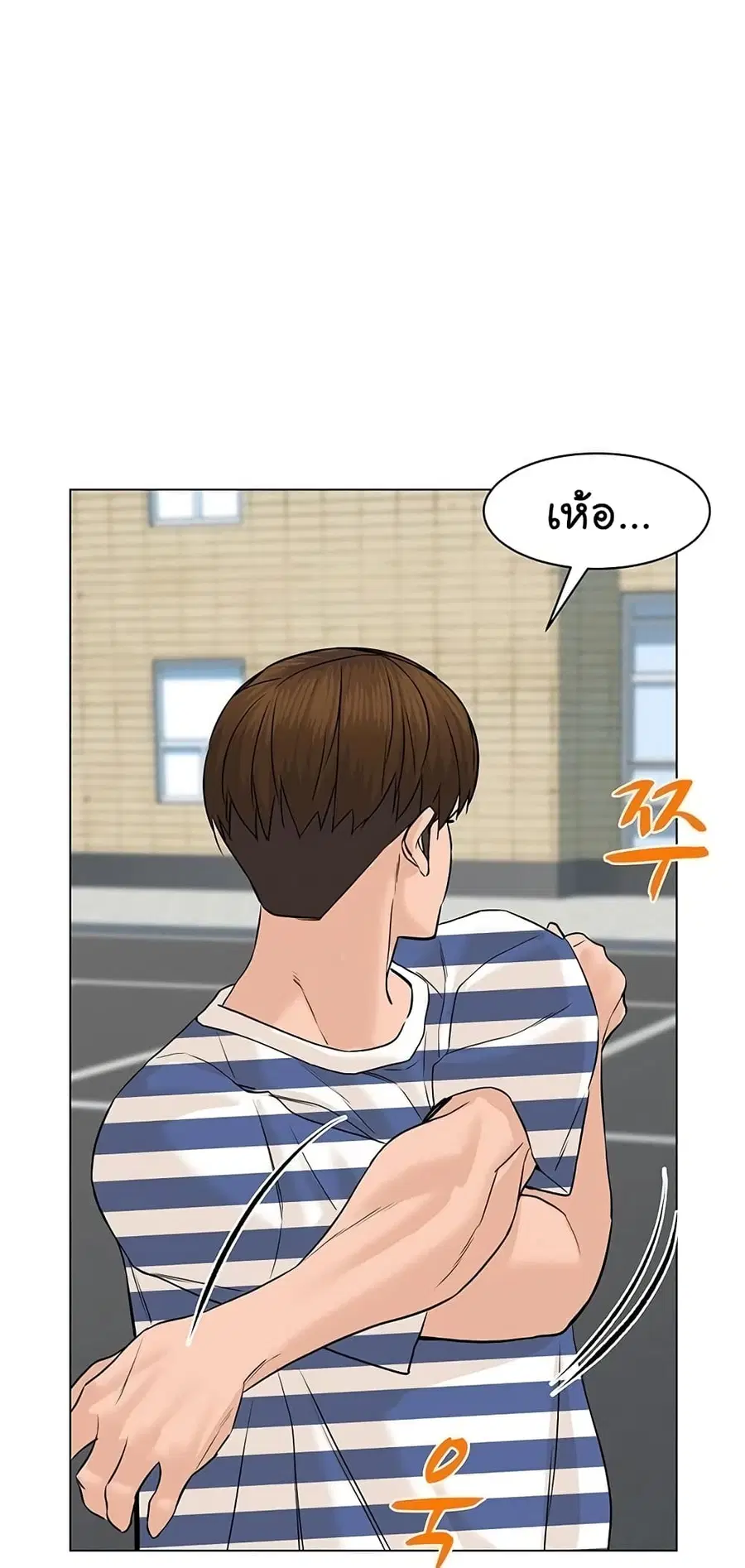หน้า 43 จาก 100
