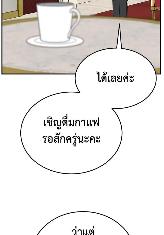 หน้า 52 จาก 157