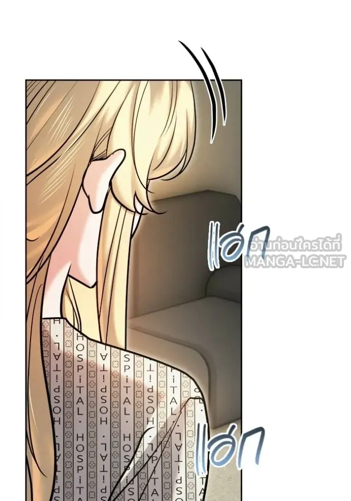 หน้า 3 จาก 151