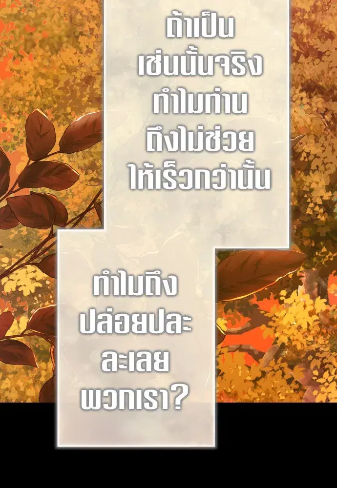 หน้า 20 จาก 152