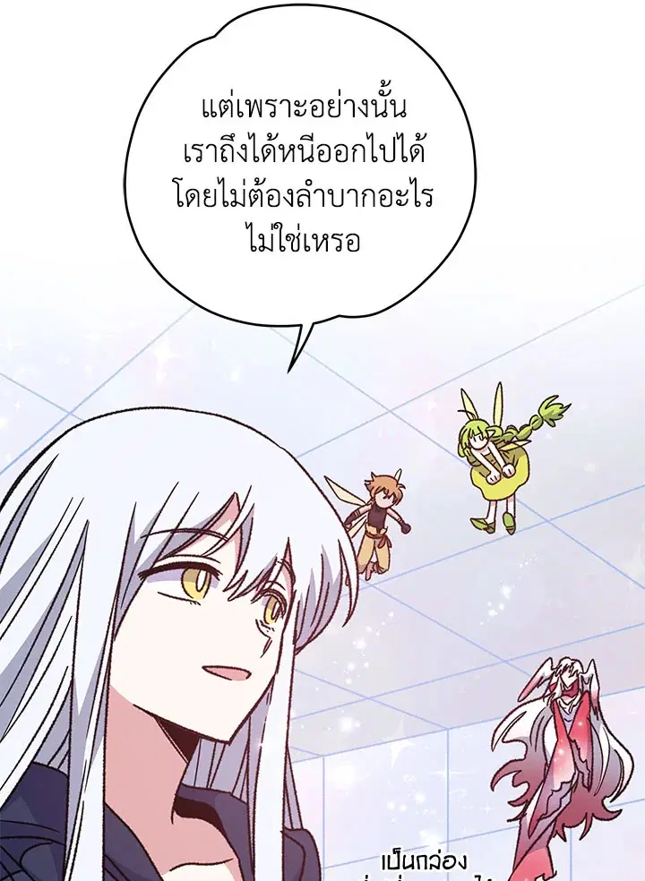 หน้า 24 จาก 134