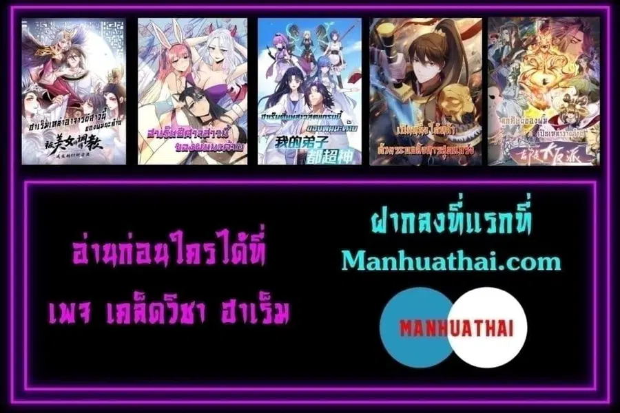 หน้า 22 จาก 22