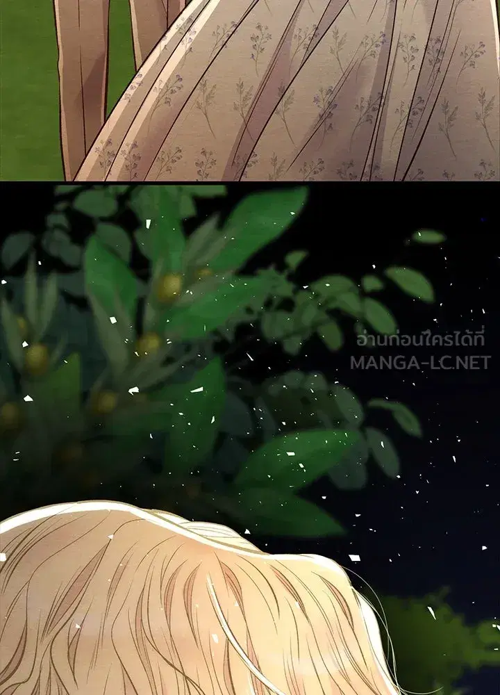 หน้า 3 จาก 115
