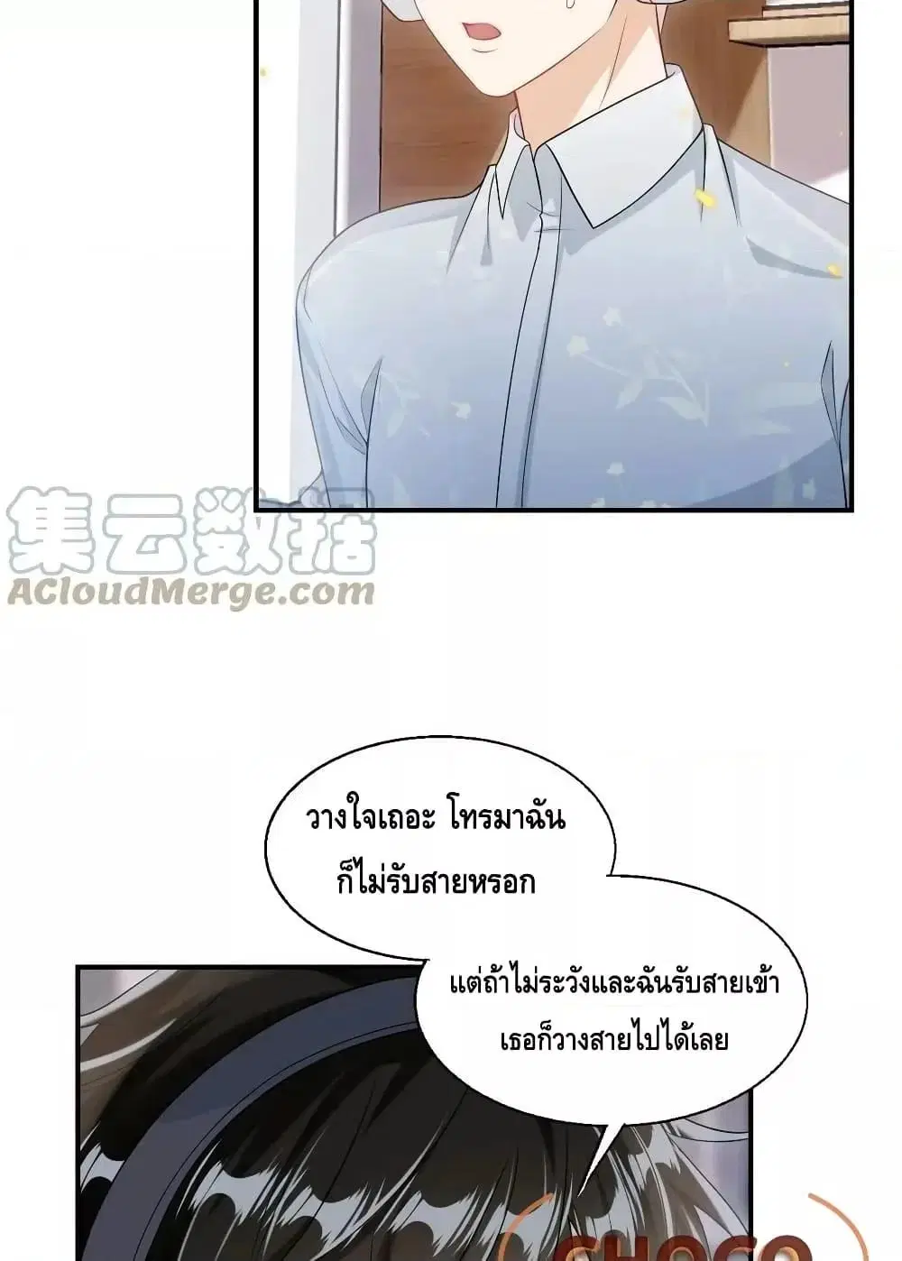 หน้า 37 จาก 42