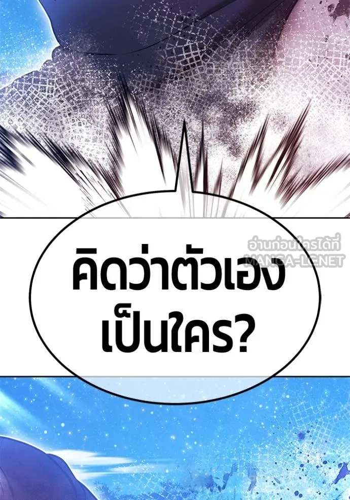หน้า 180 จาก 403