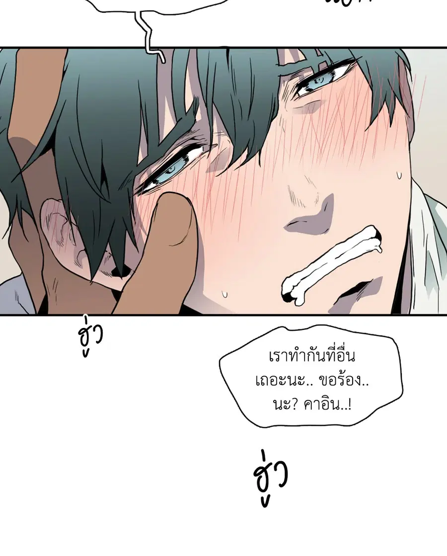 หน้า 10 จาก 53