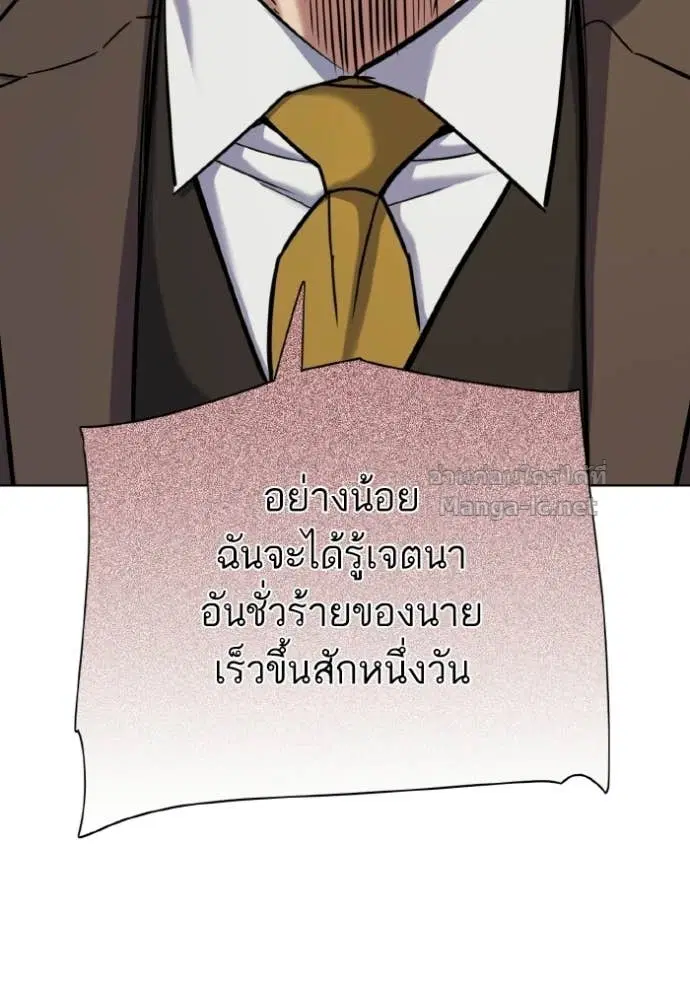 หน้า 34 จาก 140