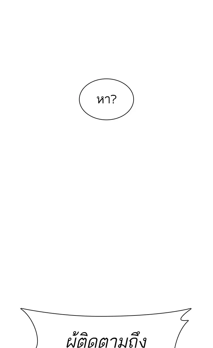 หน้า 114 จาก 162