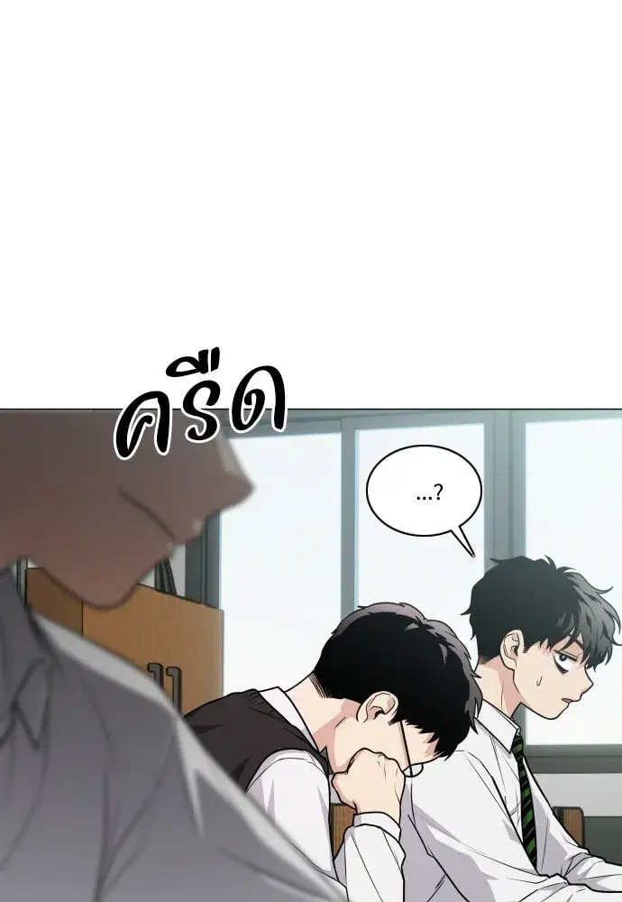 หน้า 31 จาก 145