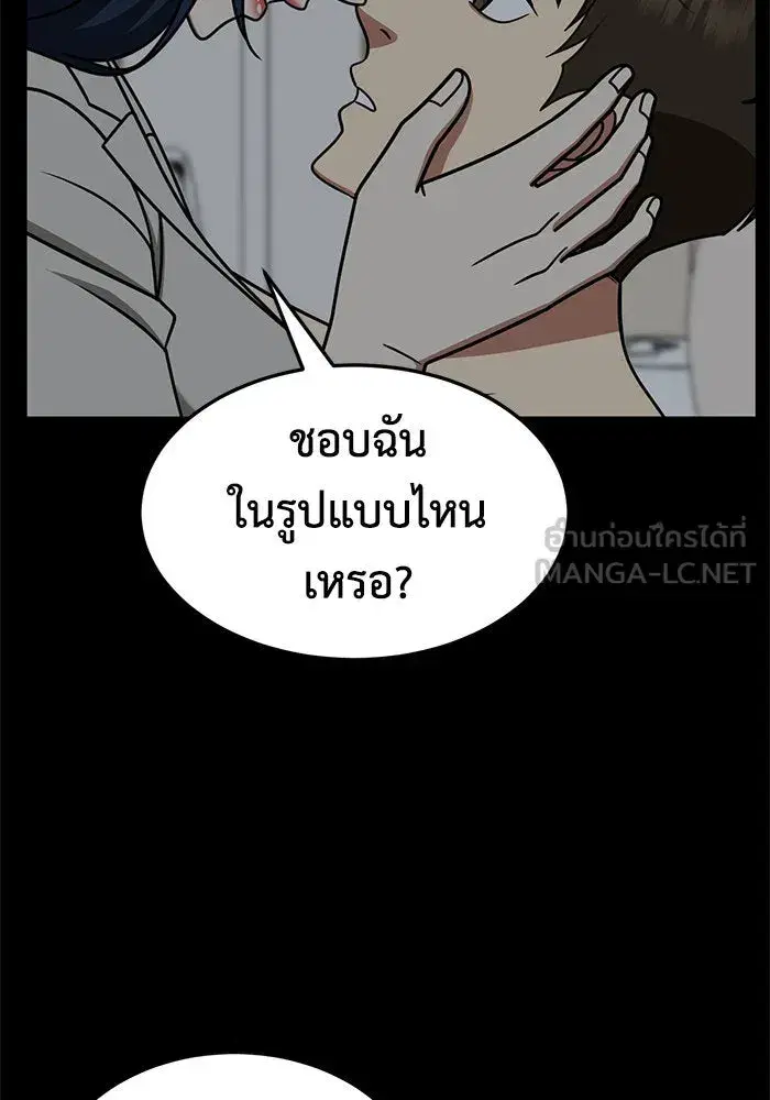 หน้า 36 จาก 168