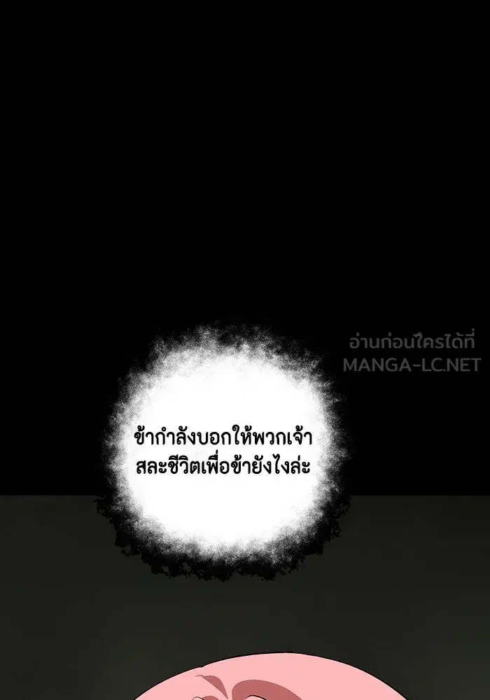 หน้า 45 จาก 107