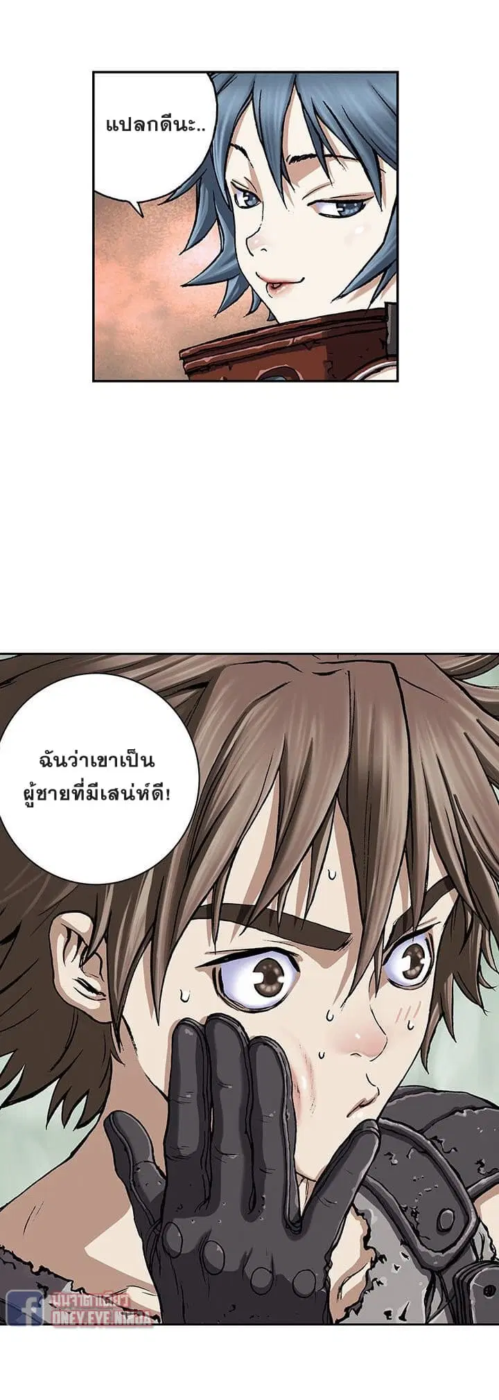 หน้า 38 จาก 41