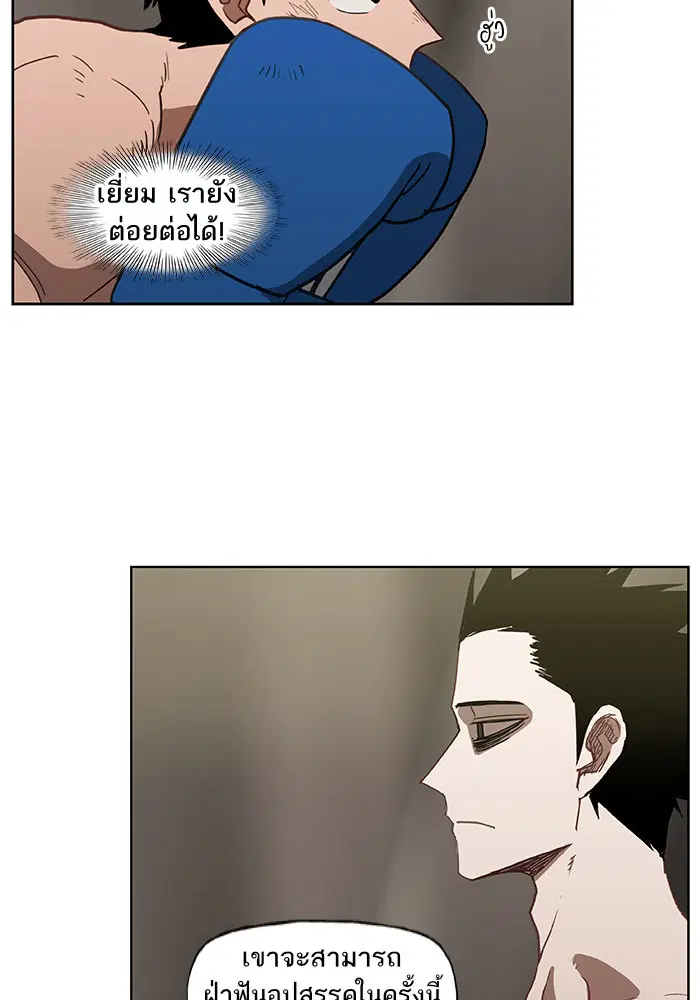 หน้า 35 จาก 114