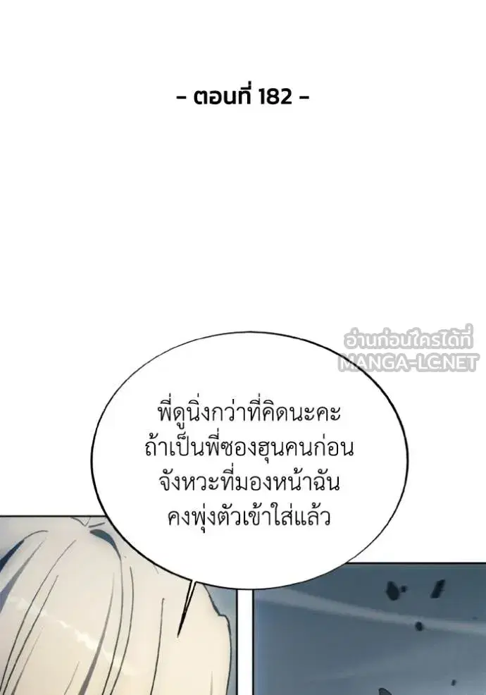 หน้า 11 จาก 104