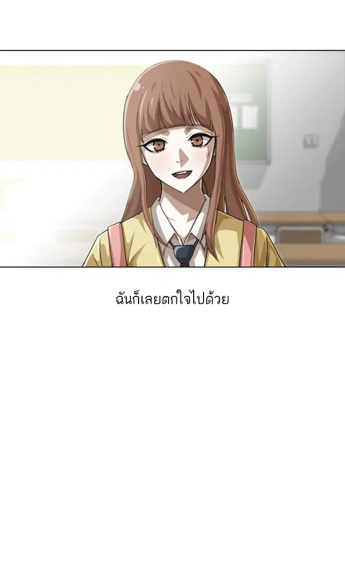 หน้า 6 จาก 145