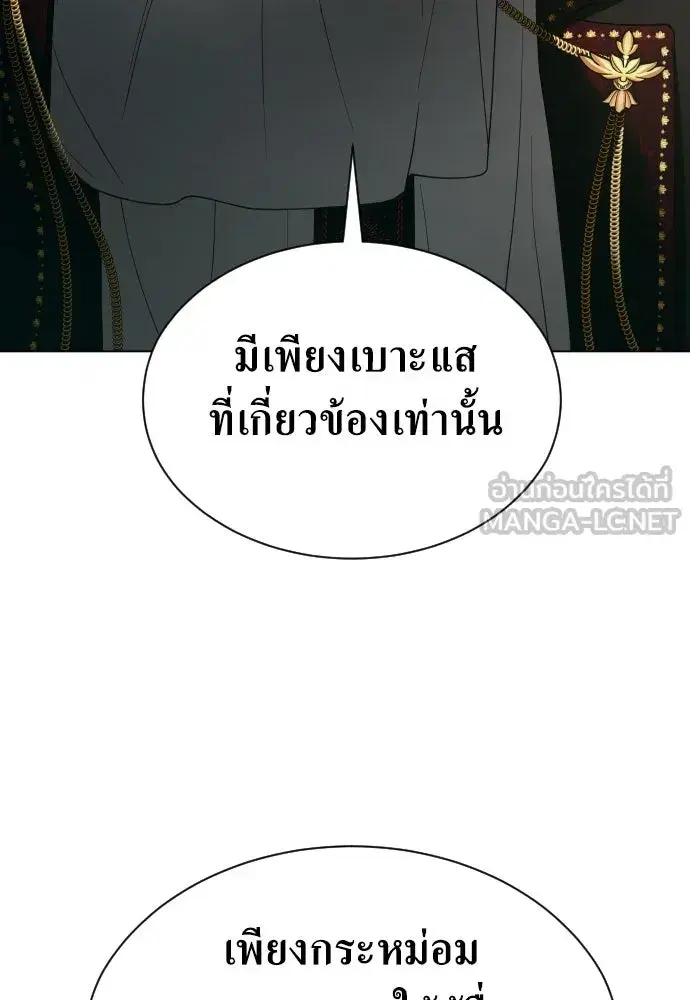 หน้า 30 จาก 146